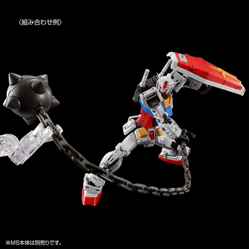 Weapons Set for RX-78-2 Gundam (Ver. 2.0)