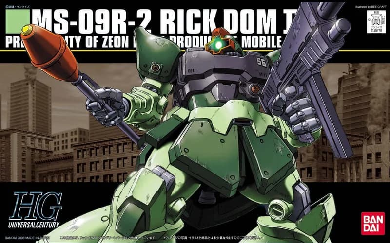 MS-09R-2 Rick Dom II box