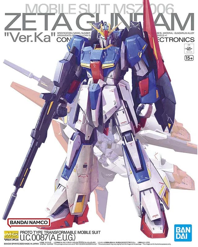 MSZ-006 Zeta Gundam (2003) box