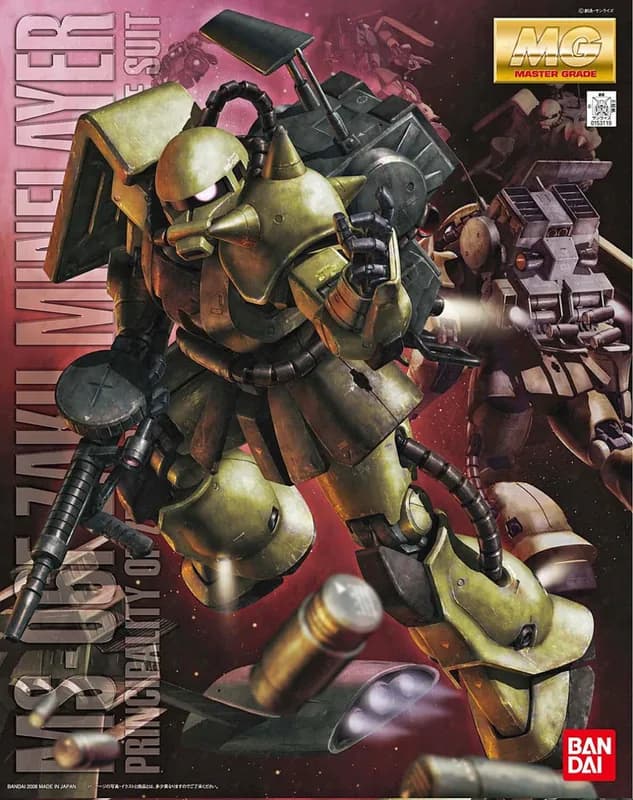 MS-06F Zaku Minelayer box