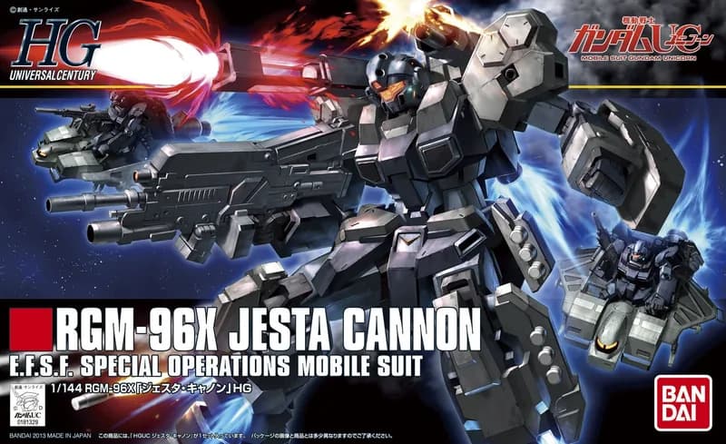 RGM-96X Jesta Cannon box