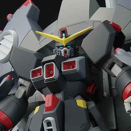 Destroy Gundam