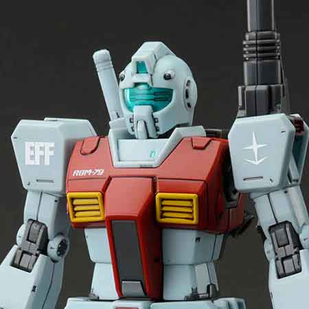 GM (SHOULDER CANNON / MISSILE POD)