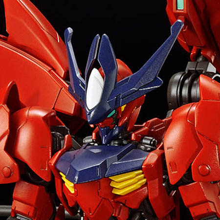 GUNDAM AMAZING BARBATOS LUPUS
