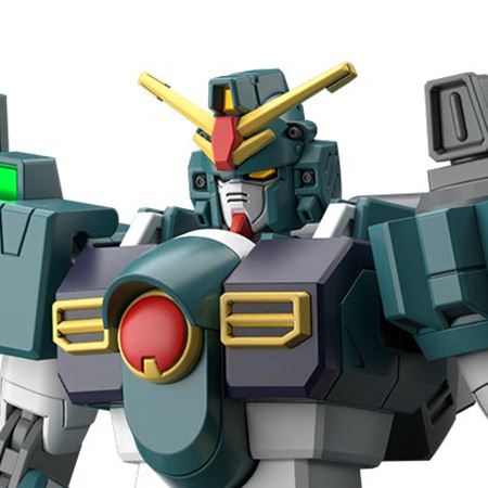Gundam Leopard
