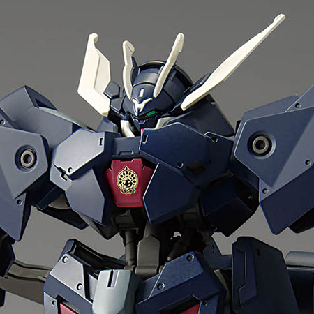 GUNDAM ZAGAN