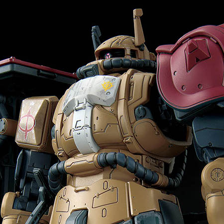 ZAKUⅡ F TYPE SOLARI (RFV)
