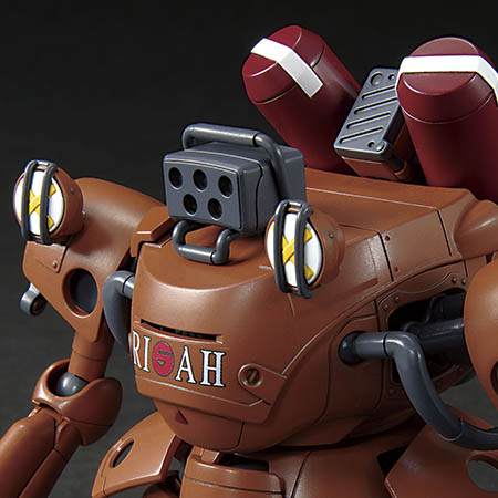 HG THE GUNDAM BASE LIMITED DRAKEN E