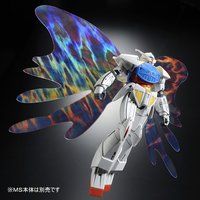 EXPANSION EFFECT UNIT “MOONLIGHT BUTTERFLY” for ∀ GUNDAM