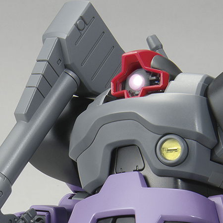 MS-09R Rick Dom