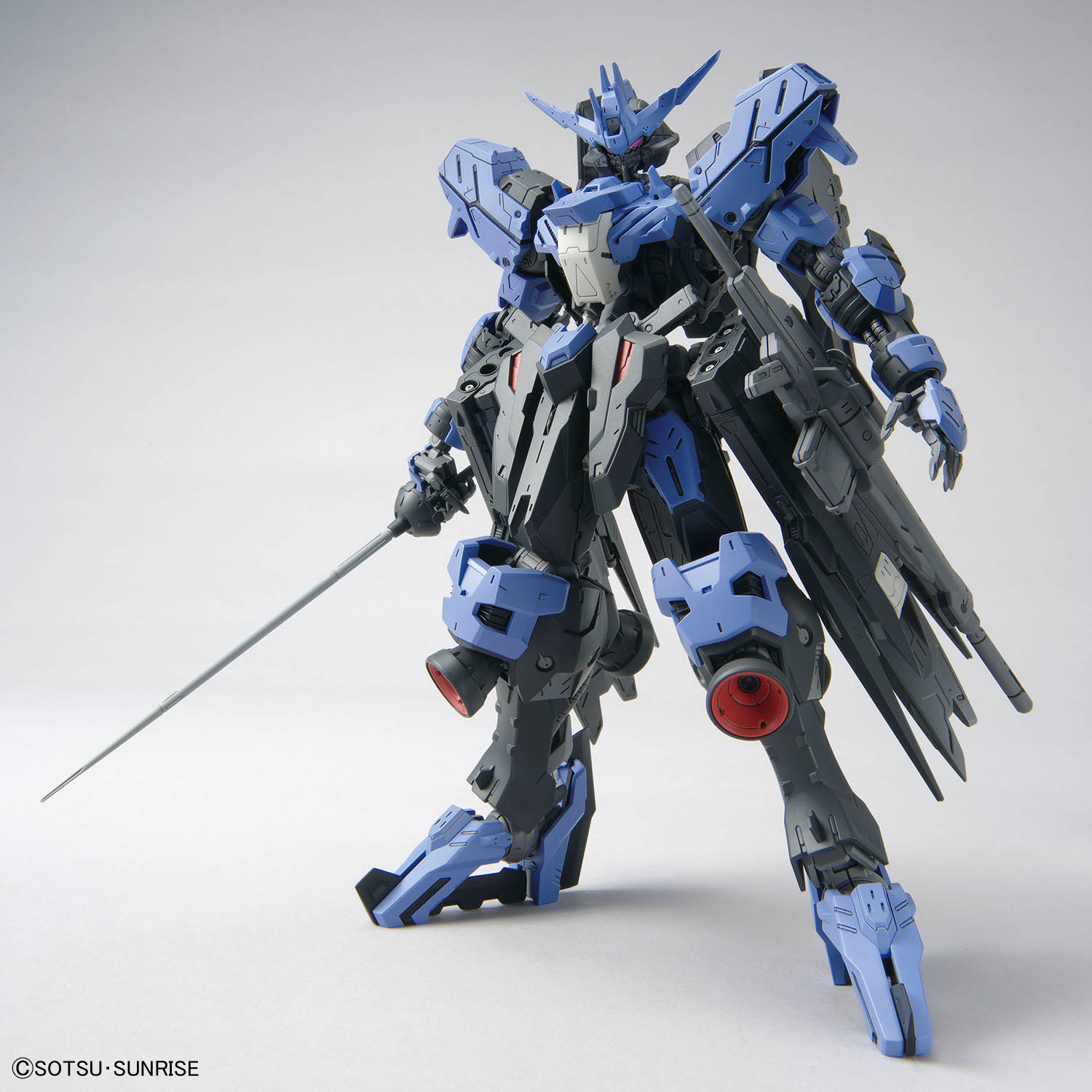 Gundam Vidar